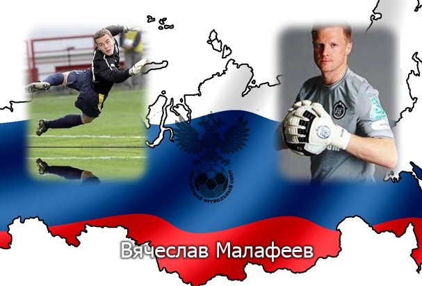 Игорь Сеньков фотография #25