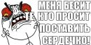 Діма Ямнюк фотография #31 (источник - https://vk.com/id178389739)