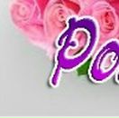 Катя Худзій фотография #37 (источник - https://vk.com/id49638522)