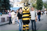 Фотография Бутысина Дмитрия