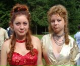 Фотография Вагановой Зои