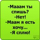 Андрій Грищенко фотография #13 (источник - https://vk.com/id42716455)