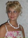 Фотография Трегубовой Ольги