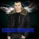 Олександр Підчасюк фотография #16 (источник - https://vk.com/id31233206)