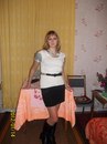 Іннуся Когут фотография #46 (источник - https://vk.com/id134986289)