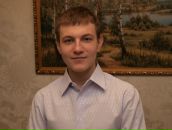 Фотография Потапова Максима