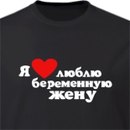 Віктор Савранський фотография #9 (источник - https://vk.com/id136709006)