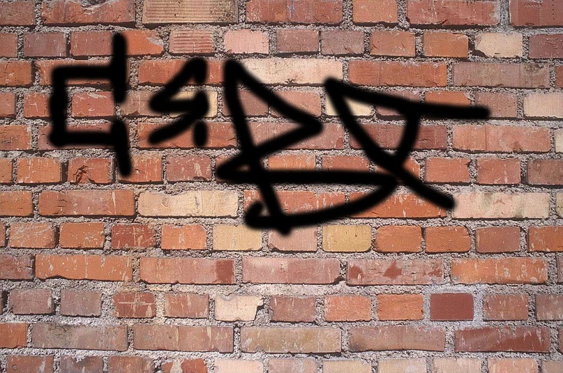 Слава Иванов фотография #11