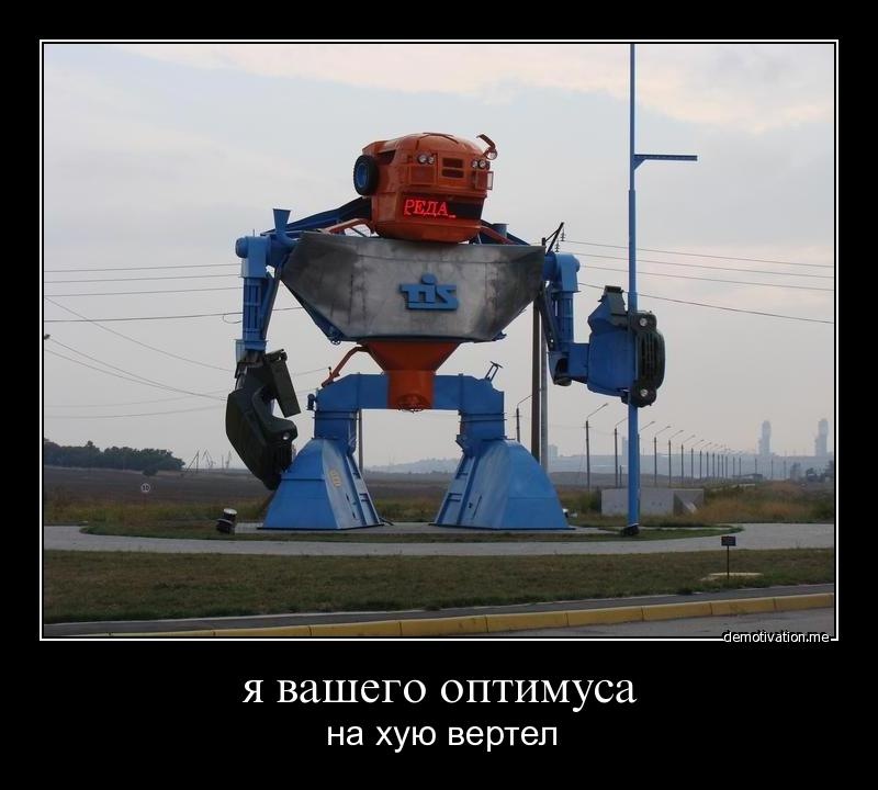 Wart Deider фотография #50