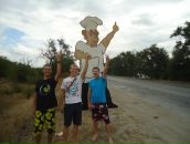 Иван Лихачев фотография #26 (источник - https://vk.com/id1633637)