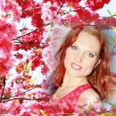 Фотография Солнцевой Оленьки