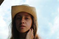 Фотография Друговской Софьи