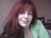 Фотография Ревищиной Екатерины