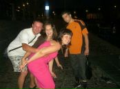 Фотография Фамилии Яны