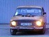 Сєрий Стаднік фотография #14 (источник - https://vk.com/id94906222)