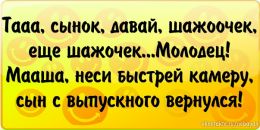 Валентина Лісник фотография #39 (источник - https://vk.com/id136505333)