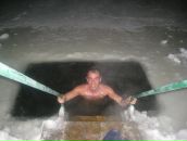 Юрій Чуприна фотография #10 (источник - https://vk.com/id12200200)