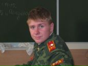 Фотография Нестратова Ивана