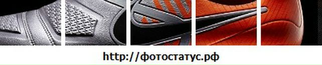 Іван Примак фотография #31 (источник - https://vk.com/id111941798)