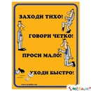 Бодя Фанін фотография #1