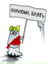 Сергей Филь фотография #7 (источник - https://vk.com/id143076279)