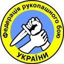 Валік Рочняк фотография #46 (источник - https://vk.com/id90721919)