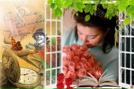 Фотография Астафьевой Ирины