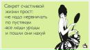 Фотография Киндры Юрия