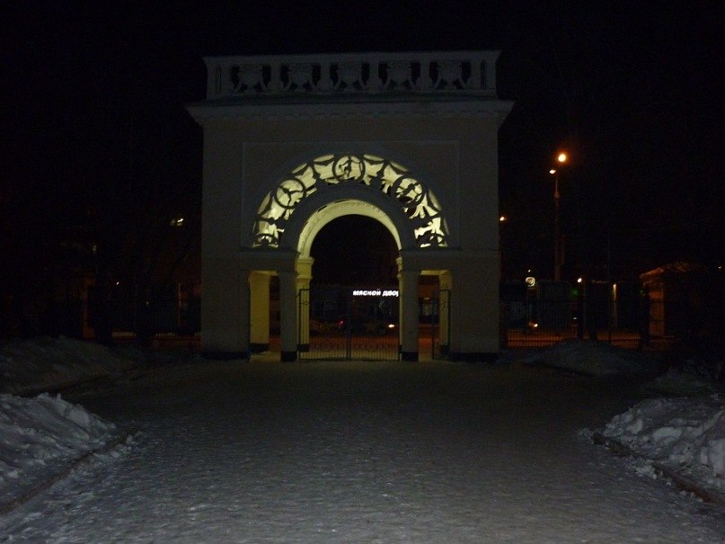 Ильшат Хусаинов фотография #8
