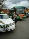 Фотография Есиповой Юлии