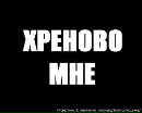 Маша Вірста фотография #17 (источник - https://vk.com/id79223222)