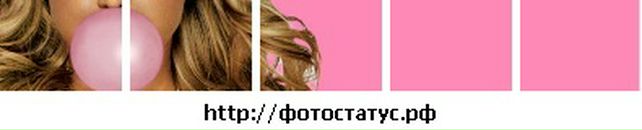 Нікуся Возняк фотография #11 (источник - https://vk.com/id87758746)