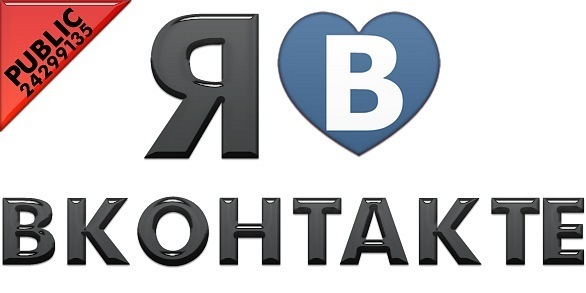 №7, Валерия Сухарькова, Иркутск №7, Валерия Сухарькова, Иркутск