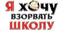 Вася Міклош фотография #2 (источник - https://vk.com/id133519599)