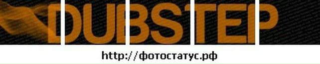 Андрій Цибаєв фотография #35 (источник - https://vk.com/id88826107)