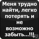 Ledi _ фотография #9 (источник - https://vk.com/id138347516)