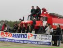 Автостарт Рязань фотография #43 (источник - https://vk.com/id122750954)