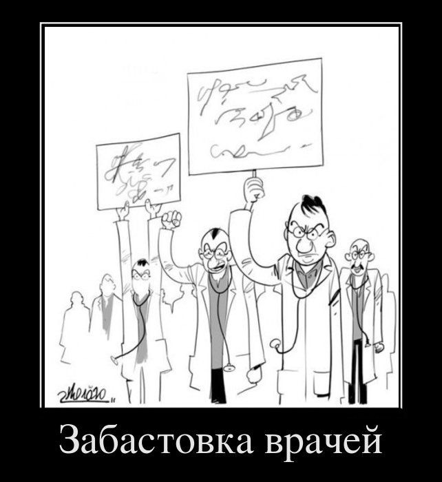 Дмитрий Беляев фотография #44