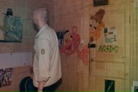 Фотография Прапора Игоря