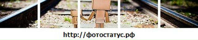 Григорій Карпишин фотография #38 (источник - https://vk.com/id70184980)