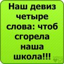 Альбіна Ільєнко фотография #4 (источник - https://vk.com/id181671234)