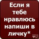 Юрій Костюк фотография #5 (источник - https://vk.com/id92670906)