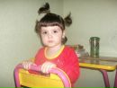 Фотография Яблоковой Марины