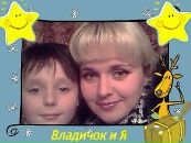 Наталья Ємельянцева фотография #8 (источник - https://vk.com/id96171074)