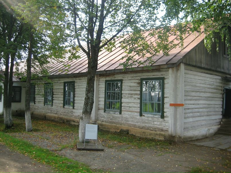 Антон Рябов фотография #41