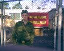 Фотография Сергеевича Виталия