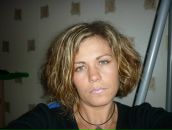 Фотография Космачевой Елены