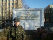 Ольга Кізіма фотография #3 (источник - https://vk.com/id96226240)