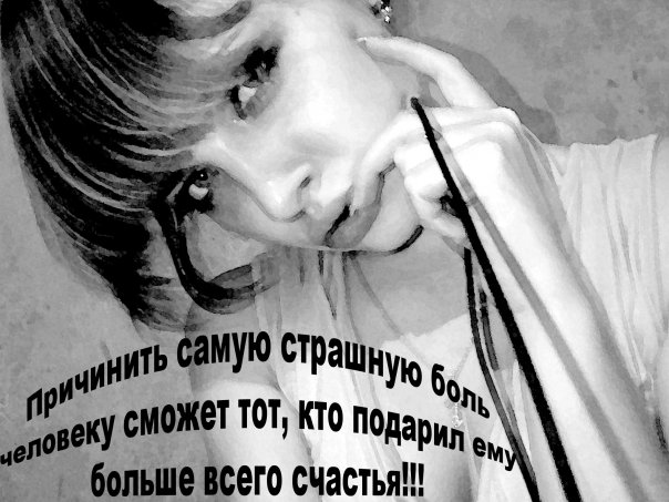 №6, Юлия Махонь, 18.7.1987 №6, Юлия Махонь, 18.7.1987
