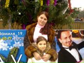 Зухра Абдурахманова фотография #32 (источник - https://vk.com/id98776418)